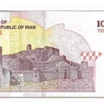 O bancnotă uriașă care valorează cât câțiva euro: realitatea din Iran spune totul despre cât de greu trăiesc oamenii